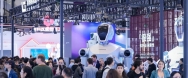 生物技术与化学工程展区