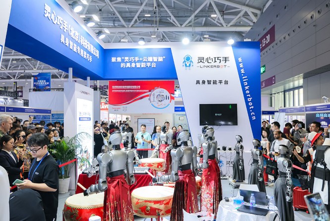 发展历程